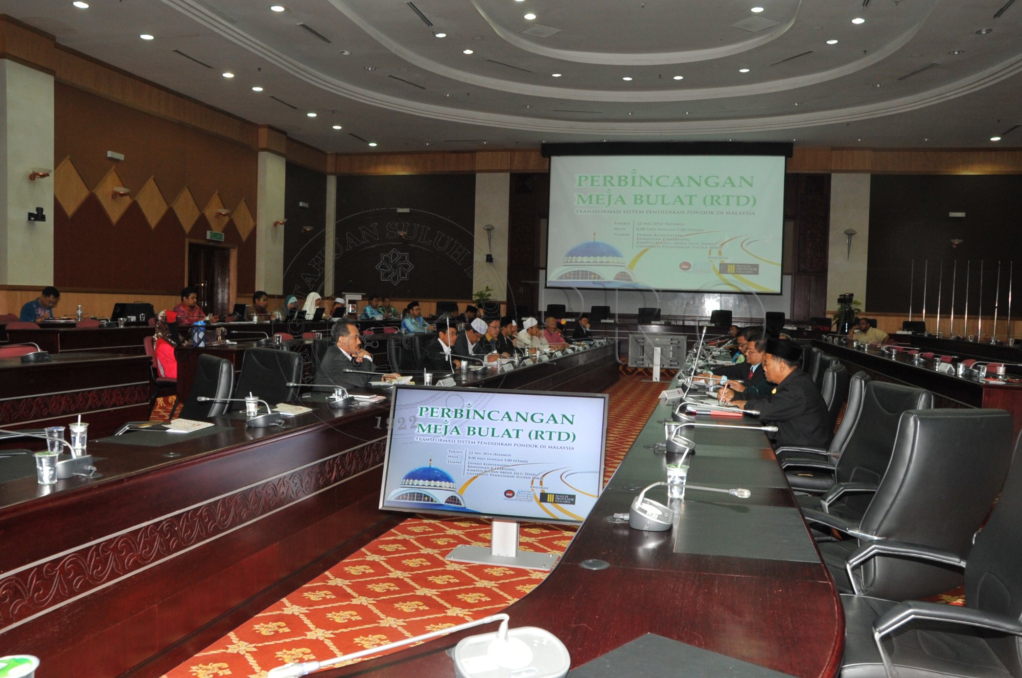 PRO 14 47 RTD PRO 6449